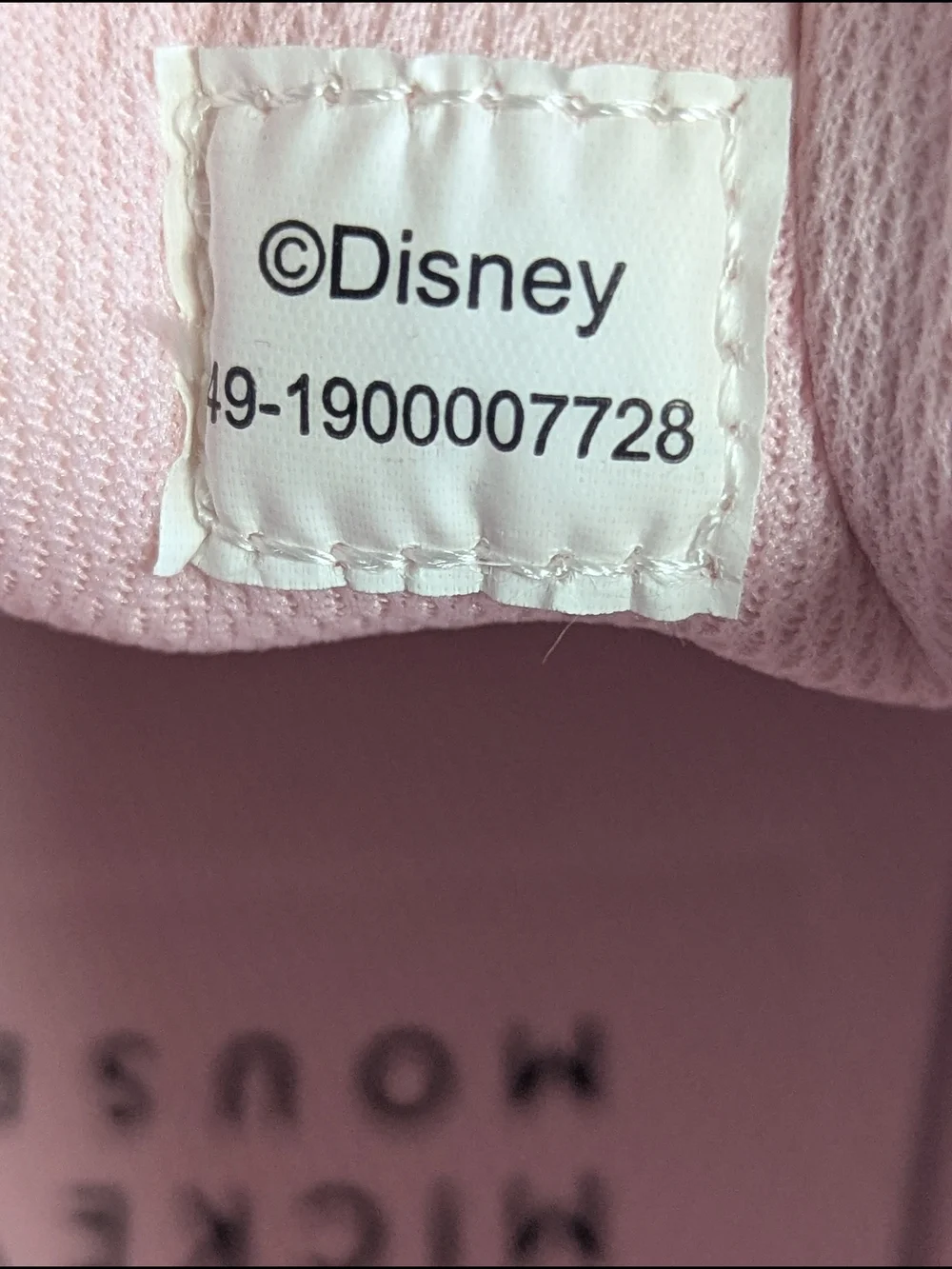 Disney Mickey Mouse Rose Gold Glitter Sneakers Women’s Size 9 | New Without Box